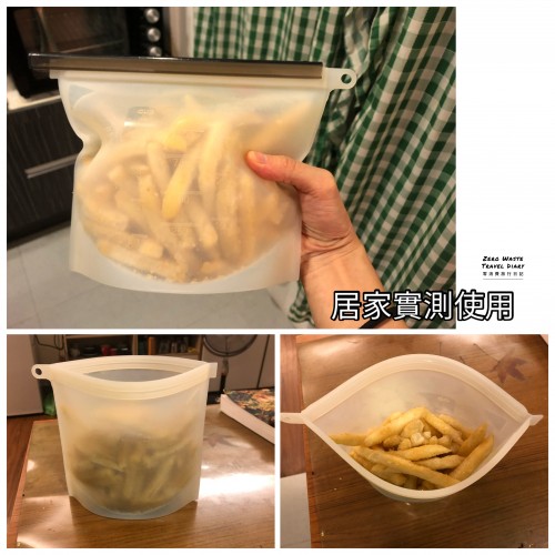 Silicon Bag