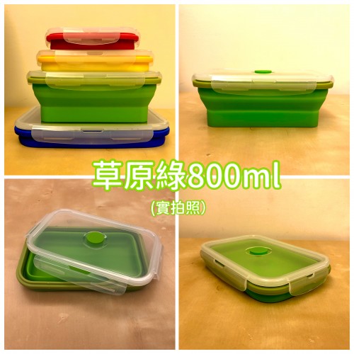多功能摺疊餐盒（四入組）