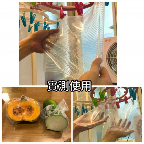 透明保鮮膜(三入）