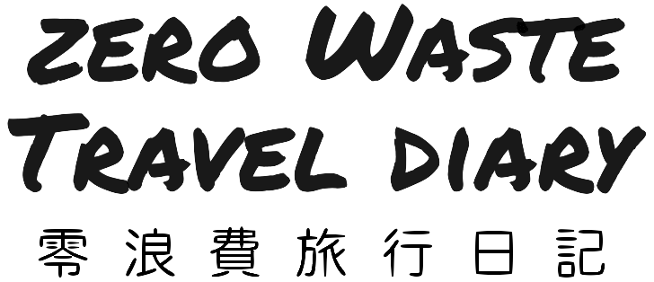 ZWTD logo
